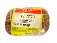 רולדה הודו עדה החרדית